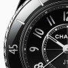 CHANEL J12 28 MM WATCH H10133