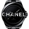 CHANEL J12 WANTED DE CHANEL WATCH, 38 MM H7418