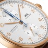 Ex-Display IWC Portugieser Chronograph 41mm Men's Watch IW371611