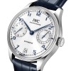 IWC Schaffhausen Portugieser Automatic 42 Mens Watch IW501702