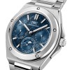 IWC Schaffhausen Ingenieur Perpetual Calendar 41 Watch IW344903