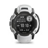 Garmin Instinct 2X Solar 50mm Watch Whitestone 010-02805-04