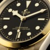 Ex-Display TUDOR Black Bay One 41 S&G 41mm Watch M79683-0001