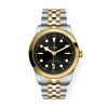 Ex-Display TUDOR Black Bay One 41 S&G 41mm Watch M79683-0001