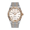Pre-Owned Breitling Chronomat 32mm Ladies Watch U77310591A2U1 20 1