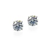 Carat* London Basics 9ct White Gold Eternal Cubic Zirconia Stud Earrings 20107-14