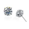 Carat* London Basics 9ct White Gold Eternal Cubic Zirconia Stud Earrings 20107-14