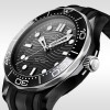 OMEGA Seamaster Diver 300M Co-Axial Master Chronometer 43.5mm Mens Watch 210.92.44.20.01.001