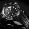 OMEGA Seamaster Diver 300M Co-Axial Master Chronometer 43.5mm Mens Watch 210.92.44.20.01.001