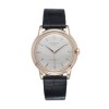 Pre-owned Patek Philippe Calatrava 2551