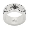 Gucci Signature Sterling Silver Bee Motif 9mm Ring YBC728304002