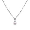 Mikimoto 8mm Akoya Pearl and Diamond Pendant PPL 838D W