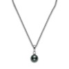 Mikimoto 18ct White Gold 10mm A+ Black Pearl & Diamond Pendant PPS 1002BD W
