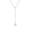 Mikimoto 18ct White Gold 7.5mm Pearl and 0.03ct Diamond Pendant PP 20595D W