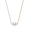 Mikimoto Akoya 18ct White and Rose Gold Cultured Pearl Pendant PP 20663D C