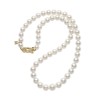 Mikimoto Akoya Yellow Gold 6.5mm Pearl Strand Necklet U65118KJPW