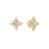 Roberto Coin Yellow Gold Diamond Princess Earrings ADR888EA2573