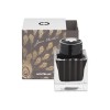 Montblanc Writers Edition Jane Austen 50ml Umber Ink Bottle MB132955