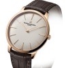 Vacheron Constantin Patrimony Manual Winding Mens Watch 81180/000R-9159