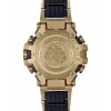 Casio G-Shock Limited Edition Chinese New Year 51mm Mens Watch MTG-B3000CX-9AER