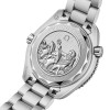 OMEGA Seamaster Planet Ocean 600M Co-Axial Master Chronometer 39.5mm Watch 215.30.40.20.03.002