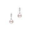 Mikimoto Morning Dew 18ct White Gold 7.5mm Pearl & Diamond Earrings PEL 10327D W