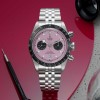 TUDOR Black Bay Chrono Limited Edition Pink Dial 41mm Mens Watch M79360N-0019