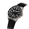 TUDOR Pelagos Ultra 43mm Diving Watch M2543C1A7NU-0001