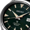 Seiko Prospex Mens Watch SPB245J1