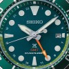Seiko Prospex Seascape 'SUMO' Solar GMT Diver 45mm Mens Watch SFK003J1
