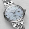 Seiko Presage Cocktail Time 'Skydiving' Diamond Twist 30mm Ladies Watch SRE007J1