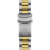 Tissot Seastar 1000 Powermatic 80 40mm Mens Watch T120.807.22.051.00