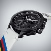 Tissot T-Race Cycling UCI 2023 Special Edition 45mm Watch T135.417.36.051.00