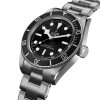 TUDOR Black Bay 41mm Master Chronometer Automatic Watch M7941A1A0NU-0001