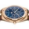 Vacheron Constantin Overseas Perpetual Calandar Ultra Thin Mens Watch 4300V/220R-B509