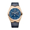 Vacheron Constantin Overseas Perpetual Calandar Ultra Thin Mens Watch 4300V/220R-B509