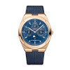 Vacheron Constantin Overseas Perpetual Calandar Ultra Thin Mens Watch 4300V/220R-B509