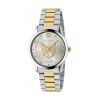 Gucci G-Timeless 38mm Watch YA1264074