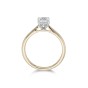 18ct Yellow Gold Emerald Cut 0.75ct Diamond Solitaire Ring