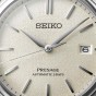 Seiko Presage Classic Series ‘Shiro-iro’ Mens Watch SPB463J1