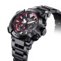 G-SHOCK MR-G Frogman Mens Watch MRG-BF1000B-1ADR