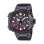 G-SHOCK MR-G Frogman Mens Watch MRG-BF1000B-1ADR