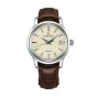 Grand Seiko Elegance Collection Mens Watch SBGR261G