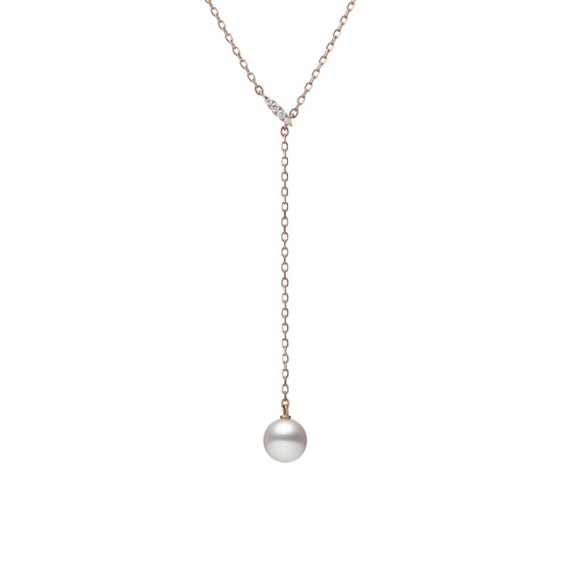 Mikimoto Classic 18ct Rose Gold Akoya Pearl Drop Pendant PP 20595D Z
