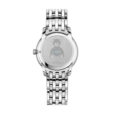 OMEGA De Ville Prestige Quartz 27mm Ladies Watch 424.10.27.60.53.003