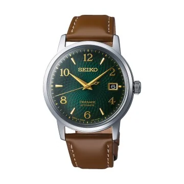 Seiko Presage Cocktail Time Mojito Mens Watch SRPE45J1
