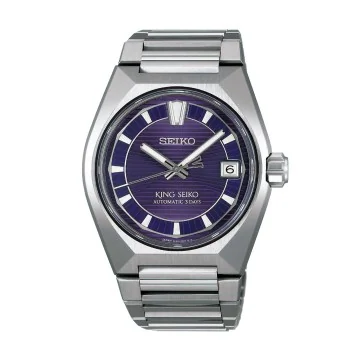 Seiko King VANAC Tokyo Highway 41mm in Titanium Twilight Violet Watch HKF001J1