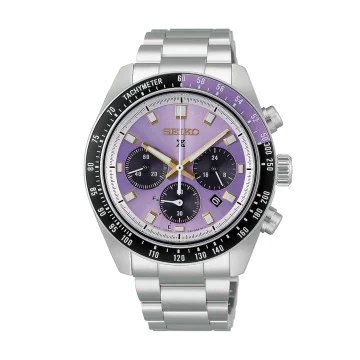 Seiko 145th Anniversary Speedtimer Solar Chronograph Edo Purple Limited Edition Watch HBJ005P1