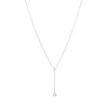 Mikimoto 18ct White Gold 7.5mm Pearl and 0.03ct Diamond Pendant PP 20595D W