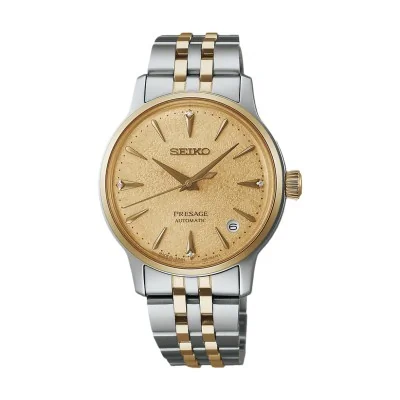 Seiko Presage ‘Frozen Daiquiri’ Diamond Cocktail Time 34mm Watch SRPL64J1